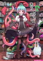 truyên hentai genshin tentacle