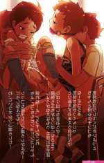 yaoi manga group sex