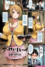 manga bdsm cut sex porn