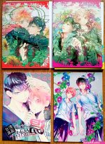 haikyuu yaoi doujinshi