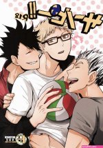 haikyuu yaoi doujinshi