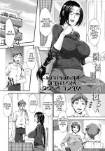 comic hentai de boruto x himawari pagina 1.