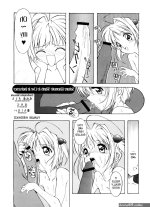Sex Toys Kinomoto Sakura Wa Ecchi Ni Kurashitai- Cardcaptor Sakura Hentai Cum Swallowing 2hentai.net