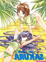 Uncensored Card Captor Sakura Act 3 Green Version- Cardcaptor Sakura Hentai Squirting