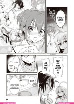 hentai megami ryou