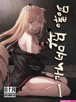 Arknights Hentai