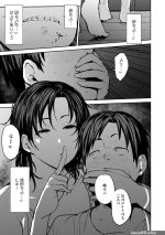 Hentai Manga Hom 10 by arren1207 on DeviantArt