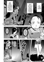 Chicchai no ga o suki You like them small