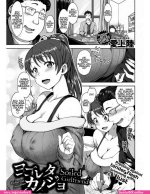 baca komik hentai naruto tsunade