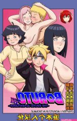 Boruto and sakura sex comics