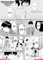 Kakak adik entot manga
