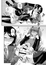 Futanari Musume ni Okasarechau !-Read-Hentai Manga Hentai Comic