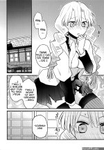 Mitsuri-chans Futanari Incident