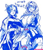 Demon Slayer Futa