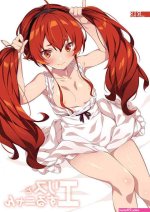 Sekai saikou no ansatsusha isekai kizoku ni tensei suru