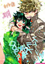 Boku no hero academia hentai comics