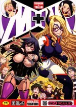 projeqs on X: MM My Hero Academia Manga Hentai English