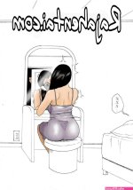 Ajakan Ngentot dari Mama Bohai
