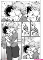 Page 5 of Cheating Mama