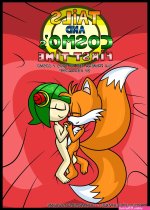 Tails Cosmos First Time
