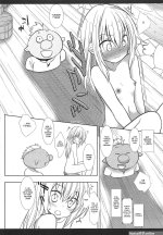 That Time I Got Reincarnated in a Thin Book! Even though I was a nearly 40 year old man I still came like a girl...