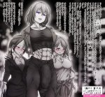 Muscular Futanari