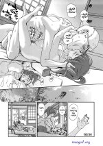 Hentai manga old man