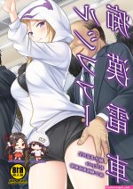 best dirty old man hentai manga