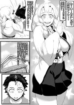 Tobe Mitsuri Kanroji Kimetsu no Yaiba