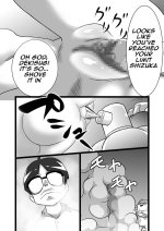 Mother Fuck DoeroEmon
