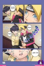 hinata and himawari go sex comic