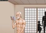 Unfortunate Experiences For Himawari 1 comic porn