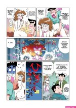 Shinchan sex manga