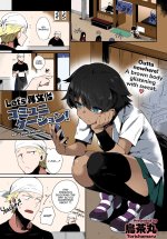 Milf Hentai Lets Ibunka Communication!