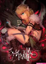 Porn My Beast- The Legend Of Zelda Hentai Shot