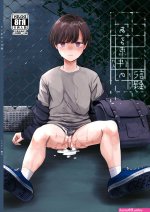 Hot Naked Women Aru Jiken No Kiroku- Original Hentai Cum Inside