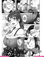 Download doujin manhwa hentai sub indo