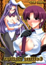 Tribbing Getting Clothes- Fate Stay Night Hentai Fate Hollow Ataraxia Hentai Belly