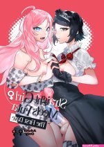 Straight Girl Meets Futa Itami