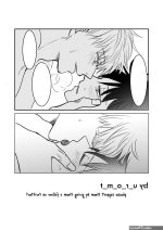 uromt Jujutsu Kaisen dj