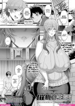 Komik hentai breast milk sub indo