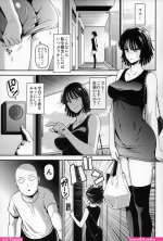 Komik hentai zetsu sub indo