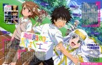 sano keiichi accelerator toaru majutsu no index index toaru majutsu no index itsuwa kamijou touma misaka mikoto shirai kuroko terra of the left vent of the front toaru kagaku no railgun toaru