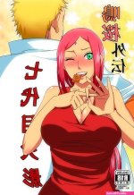 NaruSaku Gaiden-Chapter 1-Hentai Manga Hentai Comic