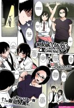 Search Results for Komik hentai sub indo