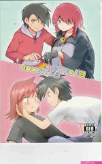 Get Latest Free Hentai XXX Comics at manga-hentai.net