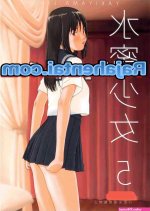 Hentai Ketua Osis