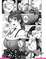 Poto sex anime hentai nikmatnyh ngentotin mamah toket gede 2016