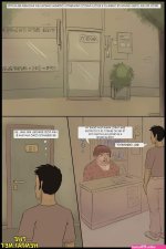 Makoto The Massage Experience Shiin