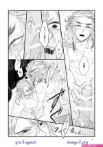 Rengoku x uzui hentai